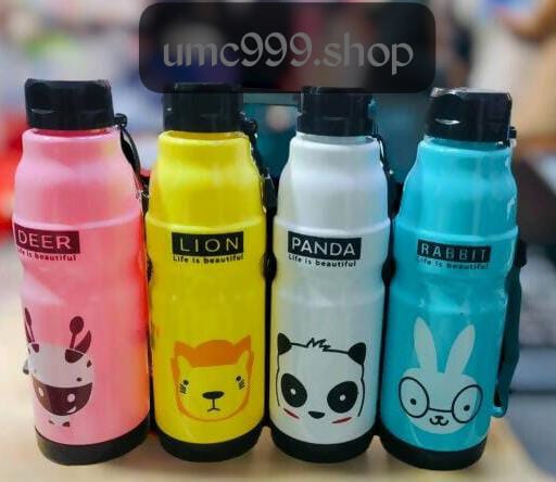 (PACK OF 3) Panda Kids Commando Water Bottle